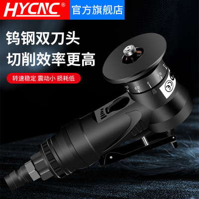 气动修边倒角器木工手动修角机神器45度圆弧R角C角刀片气动倒角机