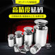 水玲单个不锈钢砝码 M1级F1级f2100g500g1kg10KG电子秤标准砝码