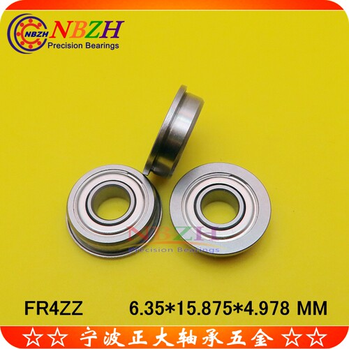 不锈钢 法兰轴承 SFR4ZZ FR4-2RS FLR4 FR4ZZ 6.35*15.875*4.978