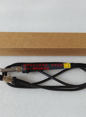 原装快克QUICK203H/204H/502/504/376D焊台手柄 20H-90W 手柄 90W