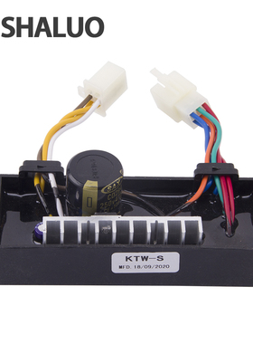 KTW-S(5-1W1C )发电电焊机两用AVR 调压器 稳压器调节器