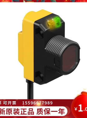 议价LE550KQ邦纳声波传器