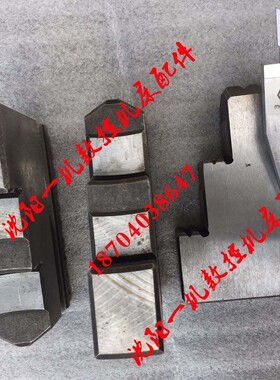 沈阳机床CA6136 SK360车床 瓦房店 建华K11200正爪反爪卡爪9/10