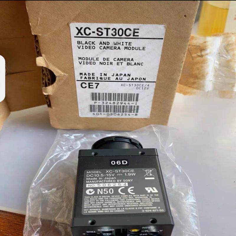 释迦自动化索尼工业黑白相机 型号XC- ST30CE 有3个 实物拍摄