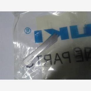 原装 134608 祖奇MF 7823绷缝车三针五线自动剪线刀片编号134618