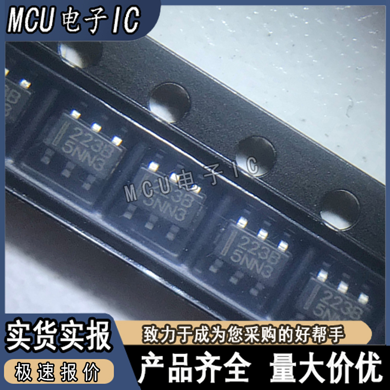 全新贴片 TTP223-BA6 丝印:223B SOT-23-6 单键触摸IC 触摸按键*