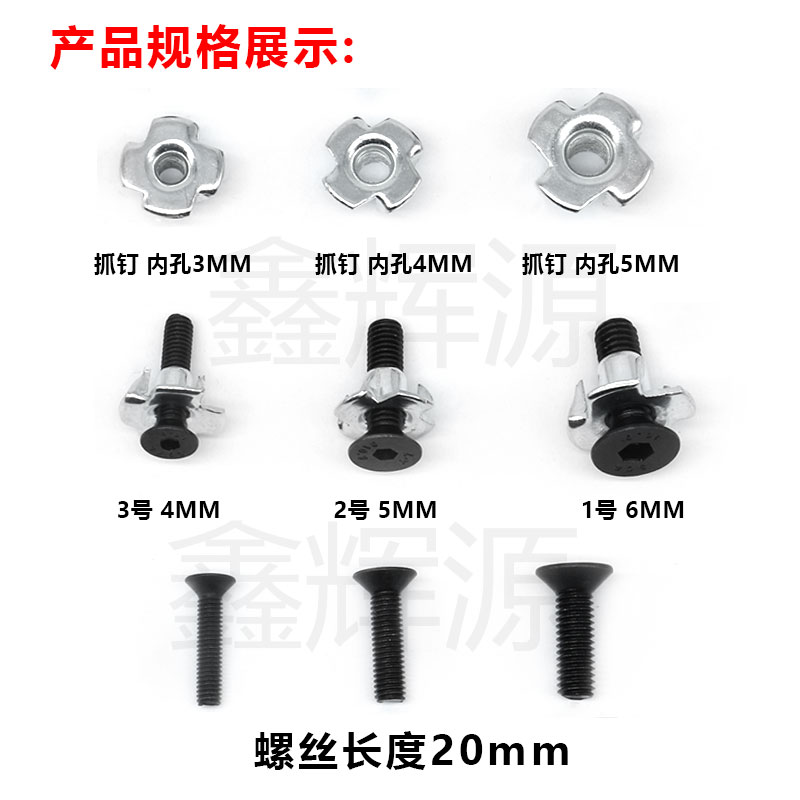 奥尔自动模切机刀版固定