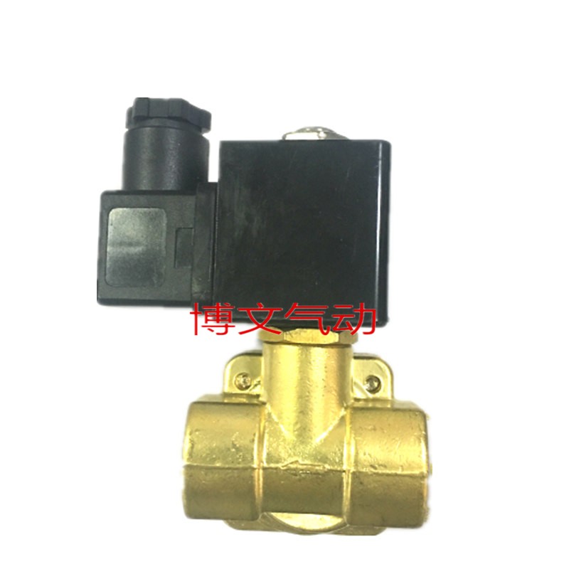 BEST.NR 0200电磁阀0927000 100 200 300 400 2分3分4分6分G1寸