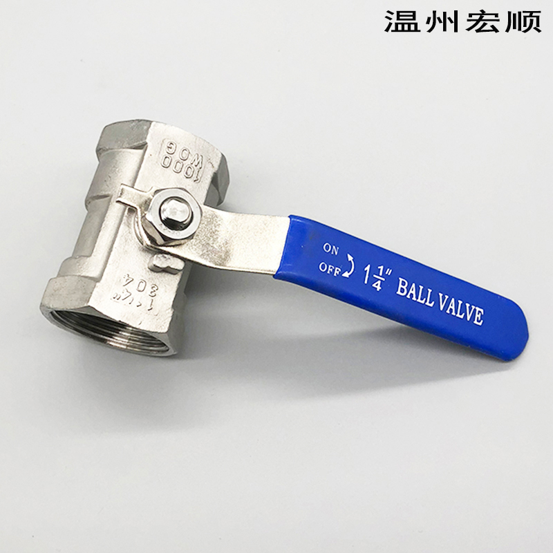 不锈钢一片式球阀内螺纹