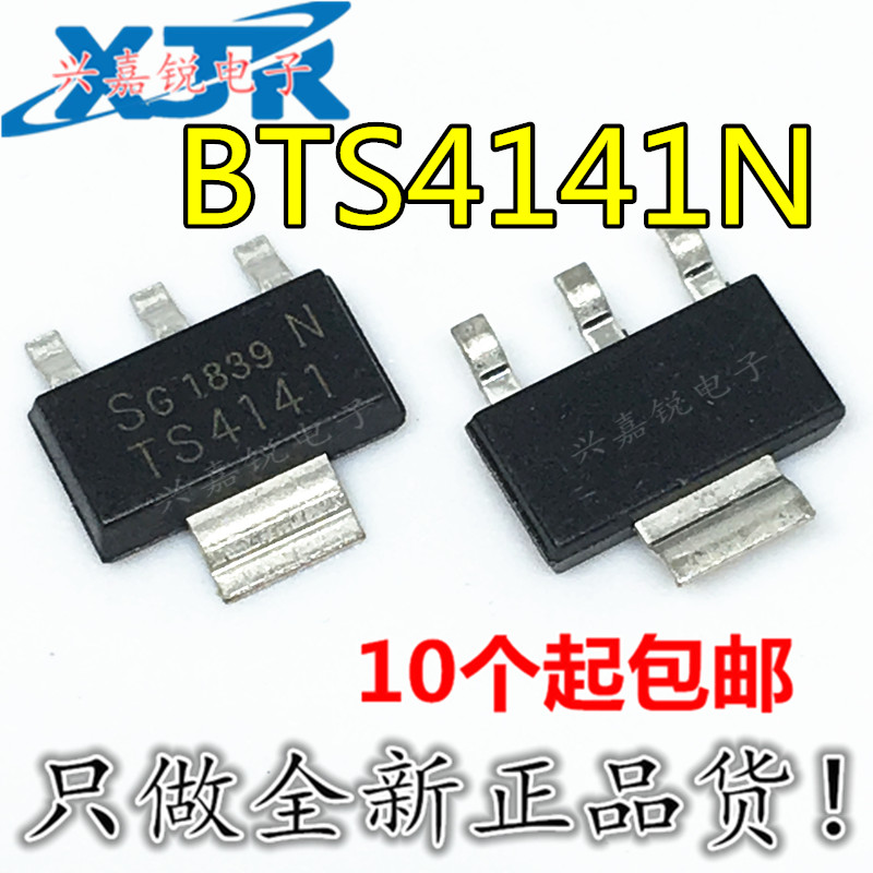 全新原装瞬态抑制二极管