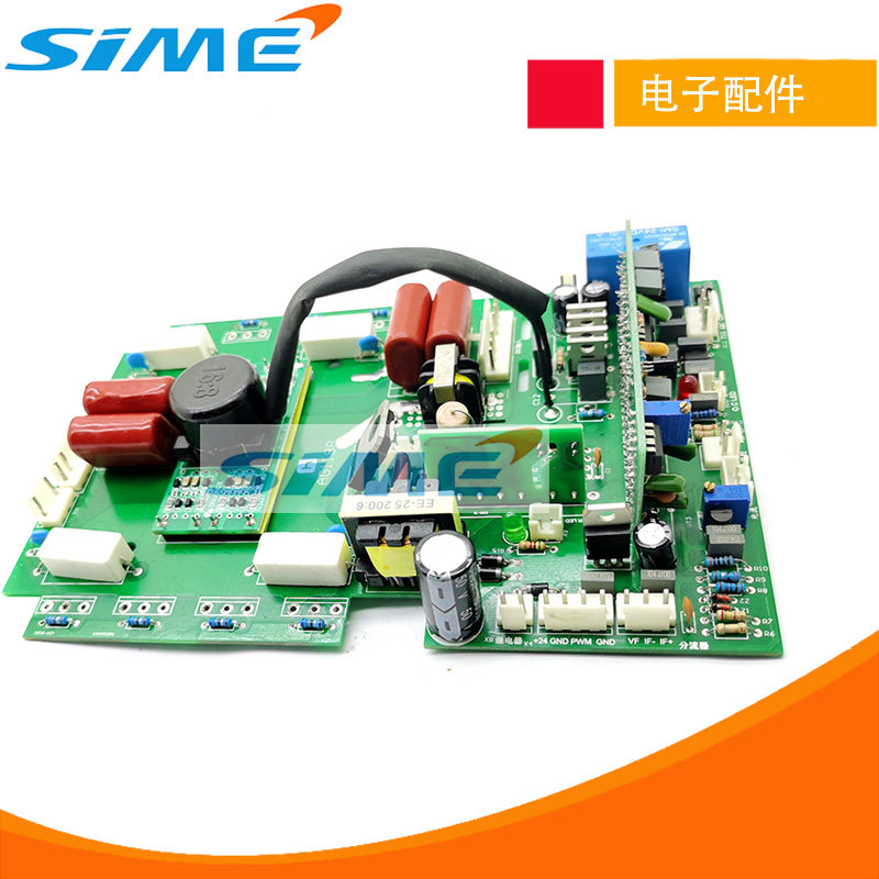 CT312逆变板MOS管焊机上板瑞龙凌电焊机主控板三用焊机切割机多用,手表,配件,淘宝优惠券,粉丝福利购,淘宝优惠卷