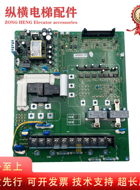 日立电梯驱动板65000351-C 65000166-v34A变频器驱动4T110D-02 01