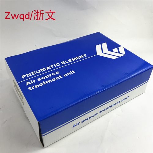 三联件气源处理器过滤减