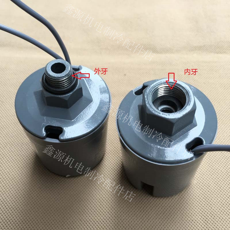 包邮全自动家用吸增压泵