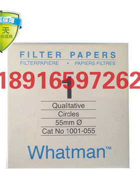英国Whatman1号定性滤纸1001-400/1001-500/1001-6508Grade 1