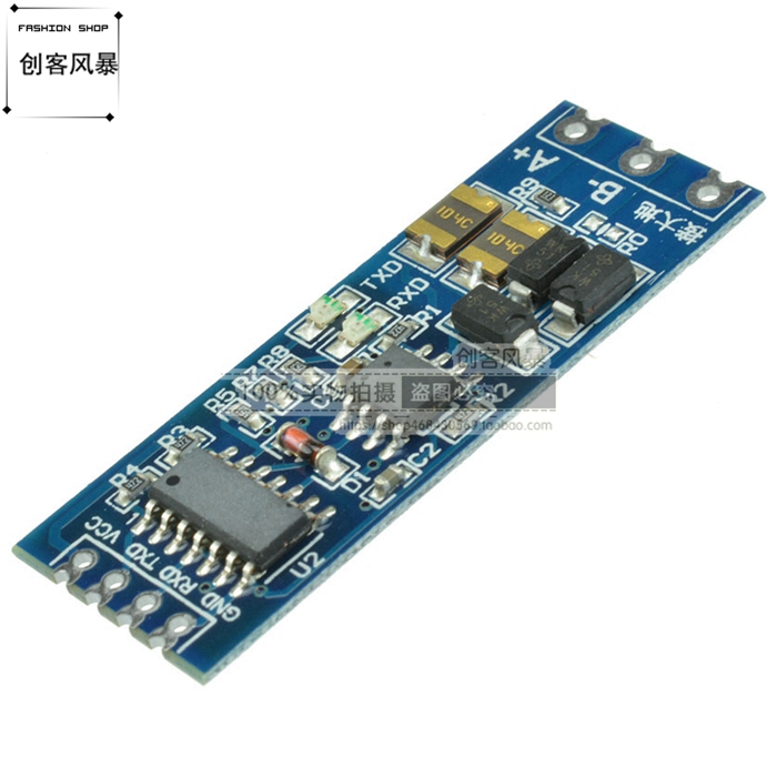 转模块串口电平互硬件自