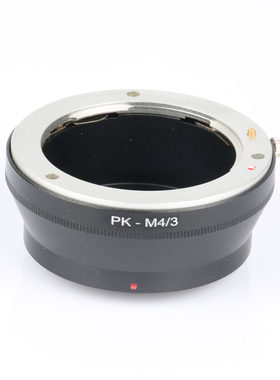 包邮！PK-M4/3 转接环 宾得PENTAX PK镜头转接M4/3卡口 PK-M43