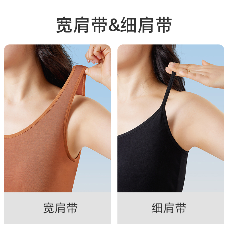 大码黑色吊带背心女内搭带胸垫2024新款胖mm遮肚外穿美背打底上衣