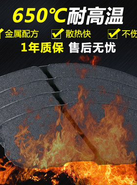 适用于长安铃木天语尚悦
