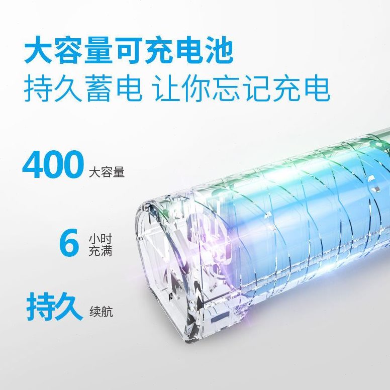 充电式家用电蚊拍手持手拿灭打 拍电苍蝇拍电纹文e11子点蛟啪怕器