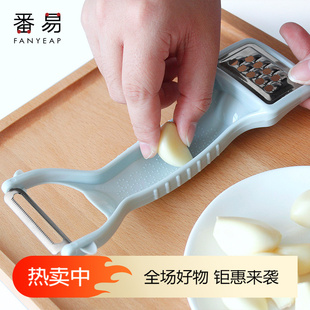削皮刀D1P83-家用不锈钢水果刀切瓜果带保护套削皮器随身小刀