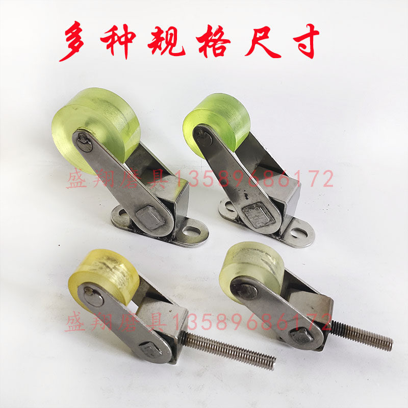 瓷砖压轮滚轮陶瓷机械压砖轮数控三刀切割机陶瓷石材前后刀小压轮