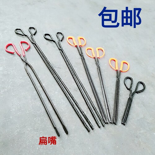 包邮手工打造火钳垃圾夹