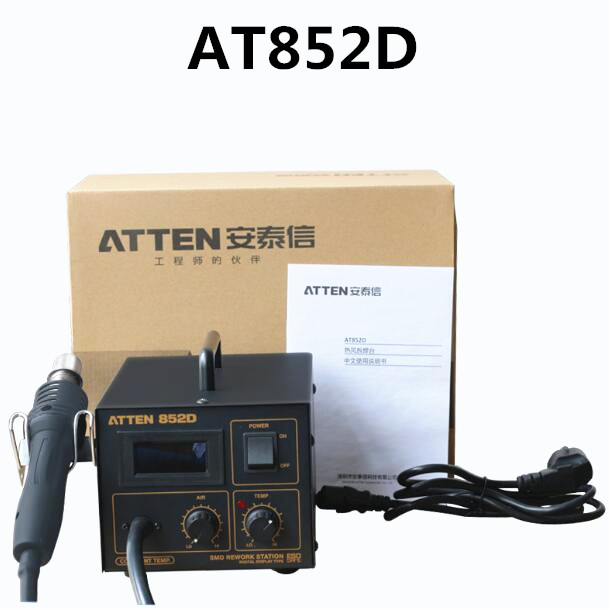 安泰信数显热风枪拆焊台