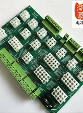 电梯配件 菱高帝莱森轩朗轿顶板检修板接口板转换板XA180-K02全新