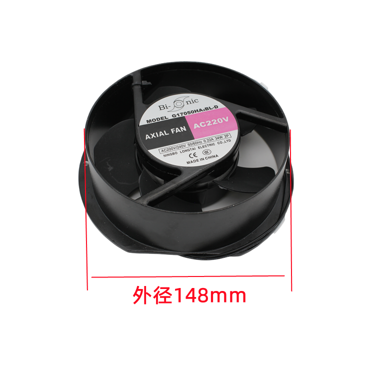 电焊机轴流风柜冷却散热