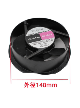 Bi-nic电焊机轴流风机G17050HA2/3BL-D 220v 380机柜冷却散热风扇