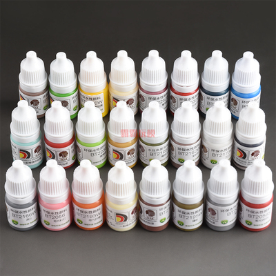 霸玩模酋长大陆笔涂纯色