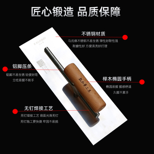不锈钢抹子刮腻子刀抹泥刀抹灰刀批灰刀铁板水泥铲子批刀抹墙工具