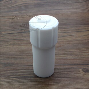 COD消解罐 200ml 100 聚四氟乙烯微波消解罐高消解罐耐腐蚀