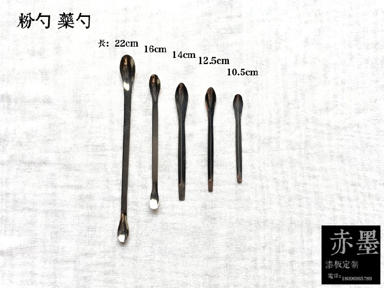 赤墨漆画漆艺材料天然大漆腰果漆金缮修复 粉勺 取粉用,农用物资,可移动滴灌袋,淘宝优惠券,粉丝福利购,淘宝优惠卷