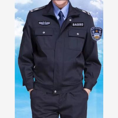 正品春秋季男外套夹克女