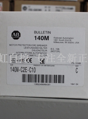 议价140M-C2E-C10 器 PLC控制器 140MC2EC10