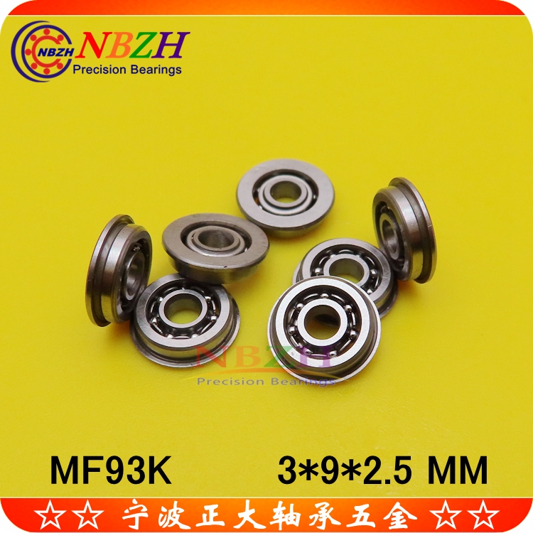 水/ 弹枪升级专用 开式法兰轴承 MF93K MF93 3*9*10.2*2.5*0.6 mm