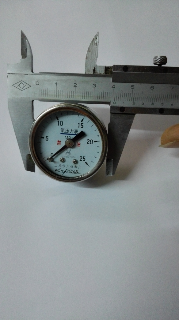 直径铜螺纹轴向禁油氧气