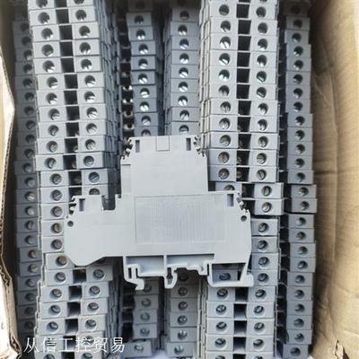 TE entrelec ABB 螺钉接线端子 M6/8.D1