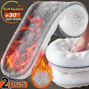 Shoe Sole Arch Orthopedic Absorption Support Inserts Shock