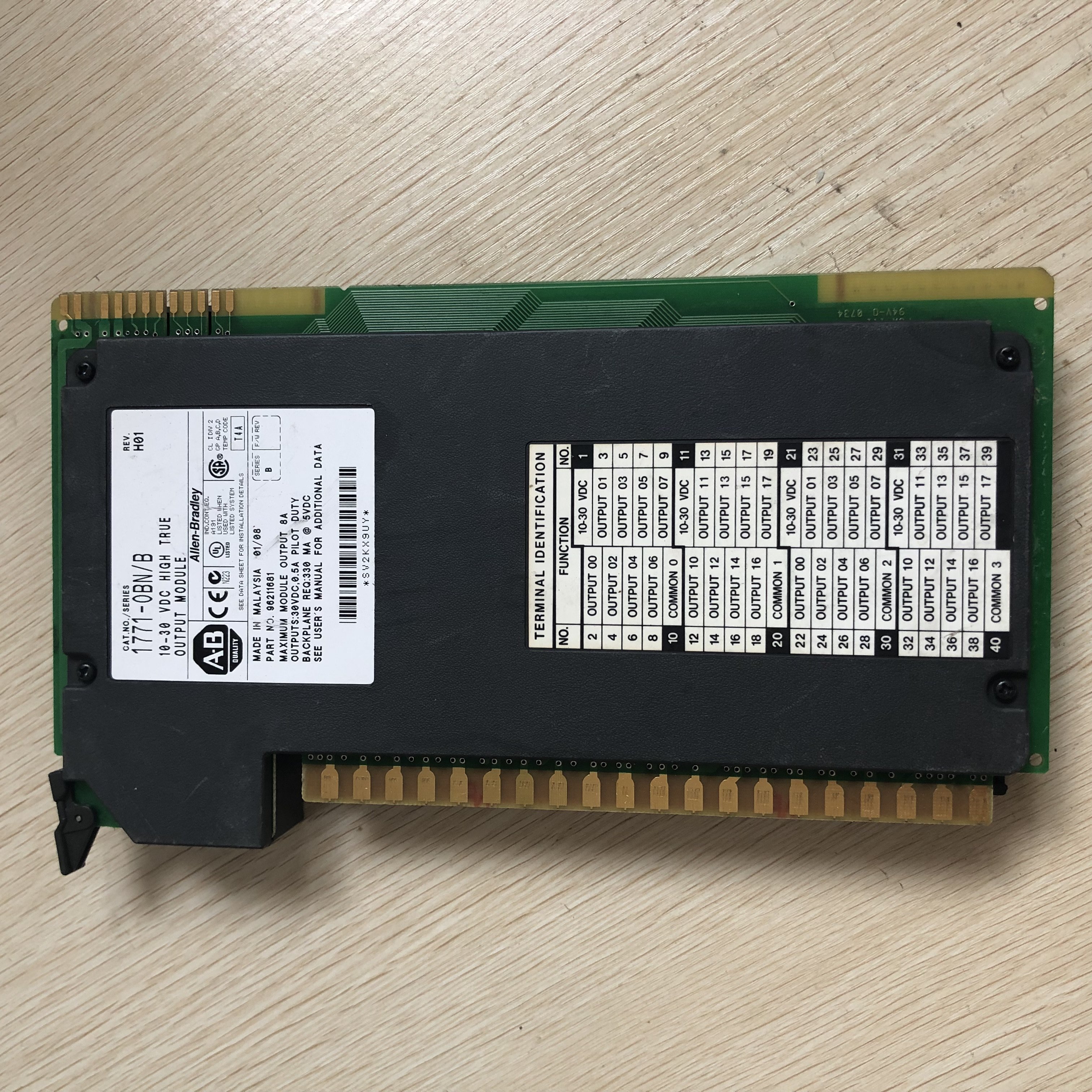 议价促 机  1771-OBN B,3C数码配件,其它配件,淘宝优惠券,粉丝福利购,淘宝优惠卷