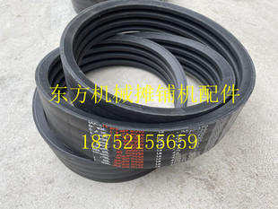 铣刨机皮带 维特根 徐工铣刨机传动带 发动机皮带 发电机风扇皮带