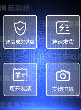 全新原装 LM13700N LM13700 双运算跨导放大器缓冲器 直插DIP-16*