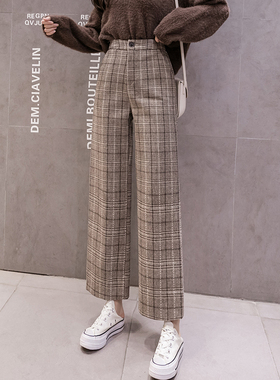 -length Pant Plus Size Harajuku Wide Leg Trousers Pants 女裤
