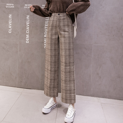 -length Pant Plus Size Harajuku Wide Leg Trousers Pants 女裤