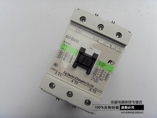 原装正品常熟富士SC-E4/G 80A直流接触器SC-E4 DC24V现货SE80AG-C