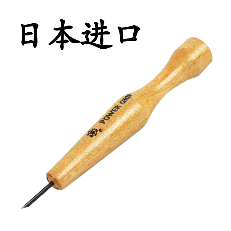 MIKISYO日本三木章木刻刀木板雕刻刀木版画刀7本组套装单支手工刀