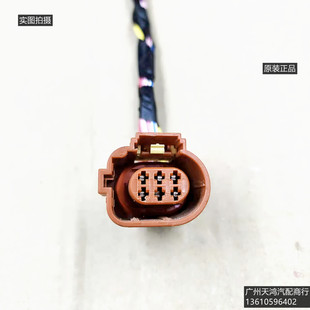 100P 700P 江淮庆铃五十铃T17 600P 皮卡EGR阀废气阀插头 FTR FVR