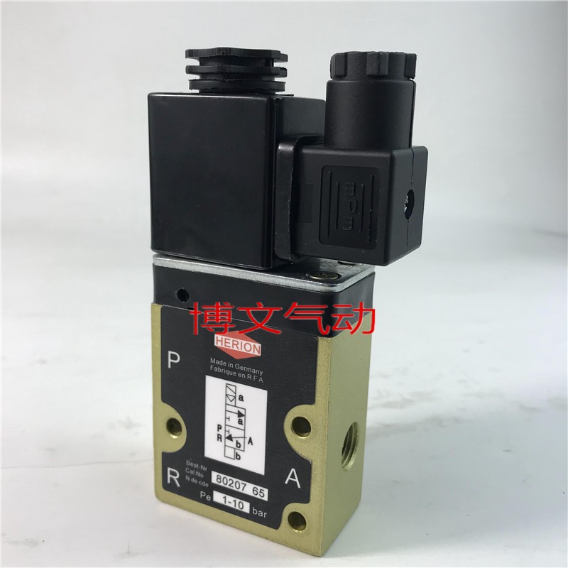 诺冠 IMI HERION 海隆电磁阀8020765